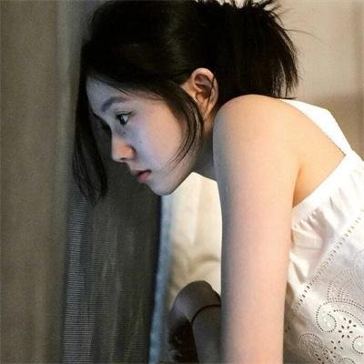 爱很真水很深