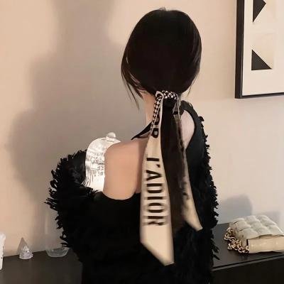 女人之源